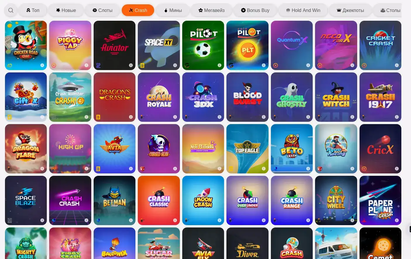 Технологии и безопасность в Graf casino